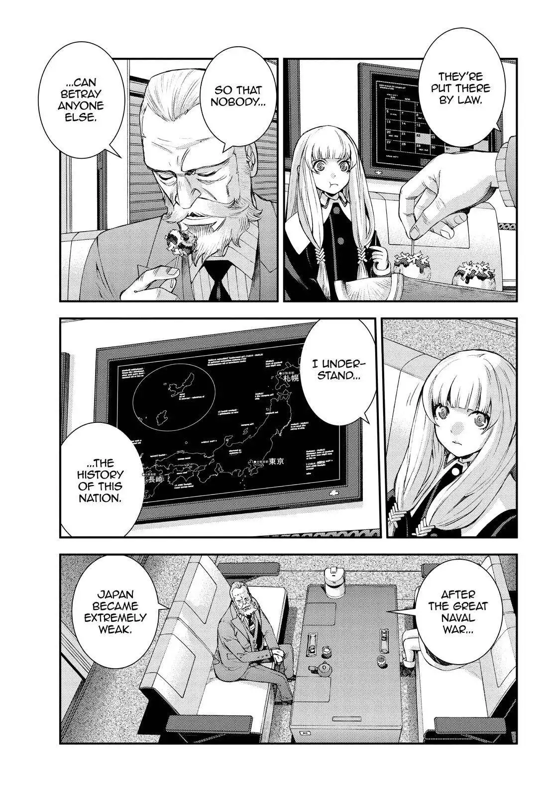 Aoki Hagane no Arpeggio Chapter 138 19